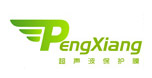 鵬翔超聲波保護膜